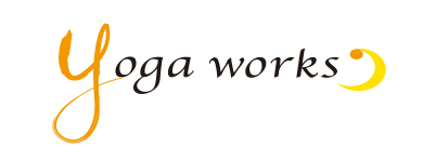 ヨガインストラクター資格RYT200をヨガワークス（yogaworks）で取る３つのメリット【海外で有名なヨガスクールです】