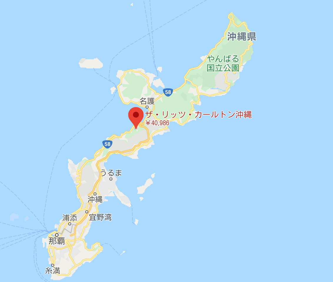 リッツカールトン沖縄でヨガ旅を最大限満喫する方法【無料ヨガアクティビティ全てご紹介します】