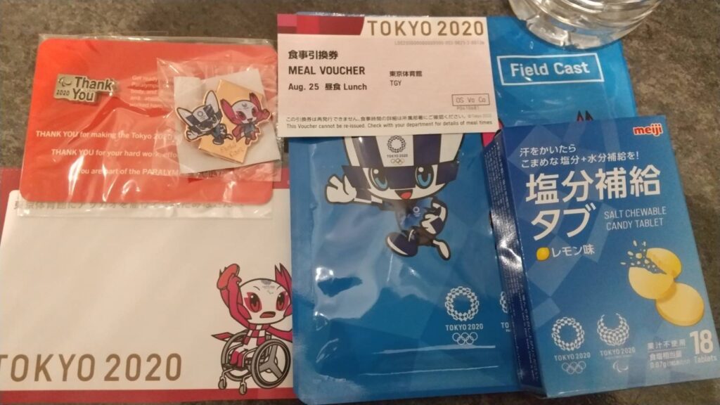 【東京2020】お弁当や配布物大公開！パラリンピックボランティア初日